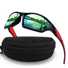 96A厂家直供 新款太阳镜户外骑行运动眼镜炫彩反光镜片可配眼镜盒