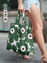 大朵绿花时尚折叠布袋大容量环保袋便携购物袋手提包单肩包买菜包