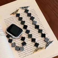 适用苹果AppleWatch9-1SE华为三星 小米手环黑胆石四叶草串珠表带