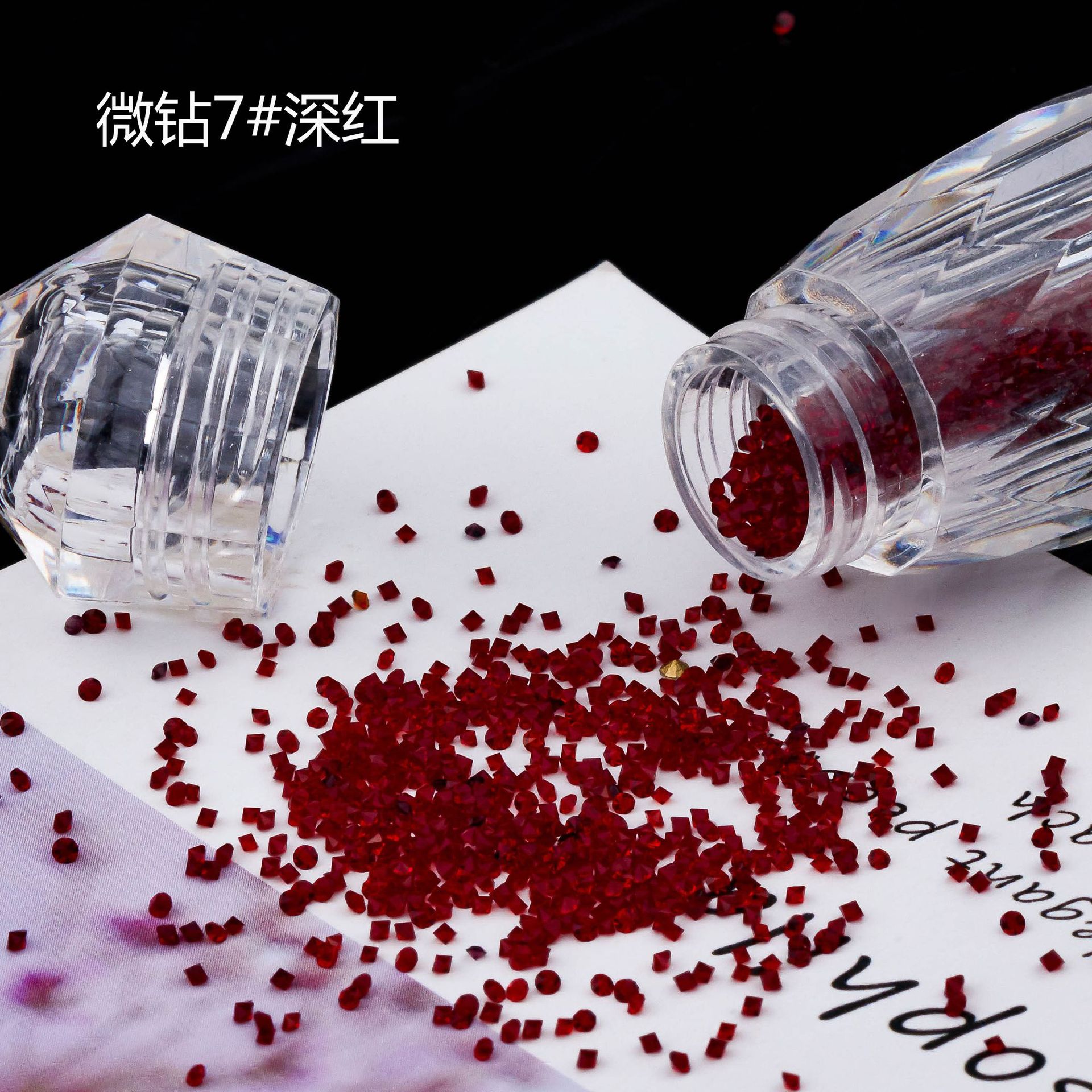 跨境优品美甲微钻 日韩美甲钻diy美甲钻石饰品 水钻装饰 闪亮钻