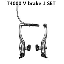 alivio BR T4000 M4000 V-brake Brakes Lever M442 V-brake BL跨
