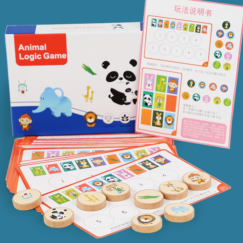 Shulte Animal Logic Game 0.32 Children's Matching Toys Early Education Improve Memory Concentration Training
