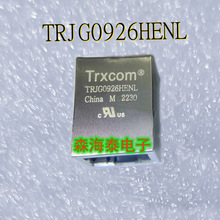 TRJG0926HENL RJ-45 全新原装正品 可配单