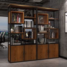 客厅屏风隔断书柜组合简约落地铁艺置物架办公室书架玄关储物柜子