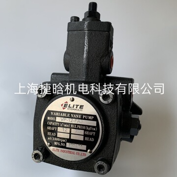 elite变量叶片泵 艾利特泵头 vp-12-fa3 限压式 低压油泵-阿里巴巴