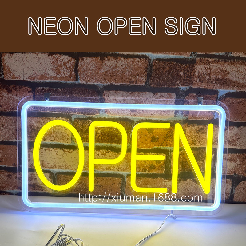 透明亚克力open霓虹灯 亚马逊网店open signs 窗户玻璃面广告灯牌