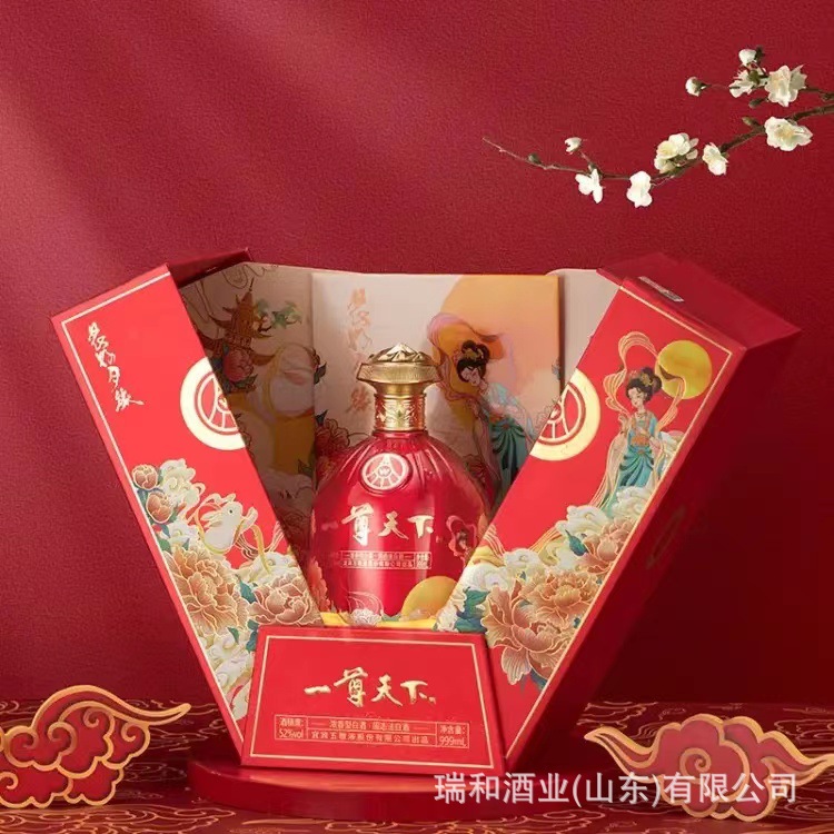 五粮系列一尊天下花好月缘999ml一坛礼盒装 52浓香型白酒源头批发