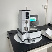 MIT耐折度试验机 耐折试验机 全自动耐强度测试仪 纸张检测仪器