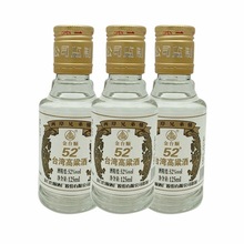 泸州陈曲白酒金色岁月52度 浓香型 475/*4瓶 收藏馈赠佳品_阿里巴巴找