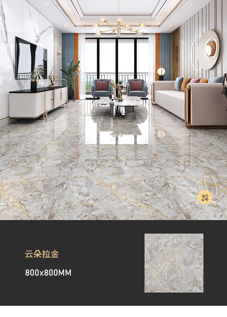 佛山厂家直销金丝釉通体大理石瓷砖800x800高档客厅酒店ktv地面砖