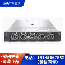 PowerEdge R750XS机架式服务器主机新品虚拟化云计算ERP