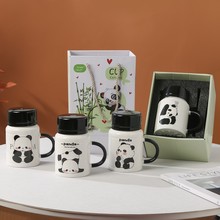 熊猫吉祥物马克杯纪念品陶瓷杯子创意卡通水杯办公室咖啡杯伴手礼