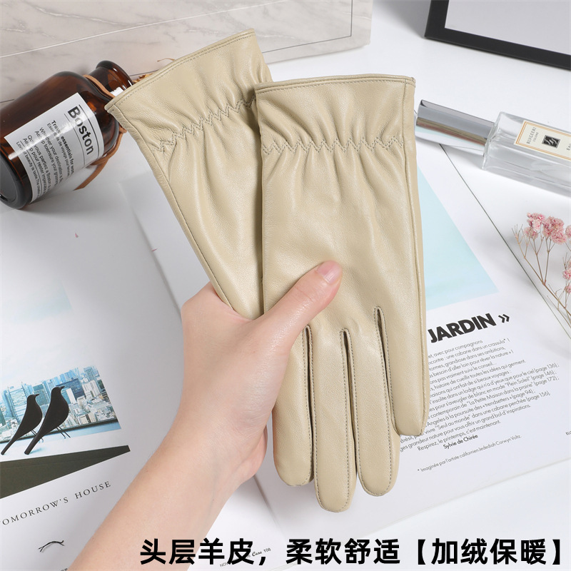 Sheepskin Gloves Women's Winter Fleece-lined Warm Short Driving Cycling Sheepskin Touch Screen Gloves Women's Cute Thin Hand Repair