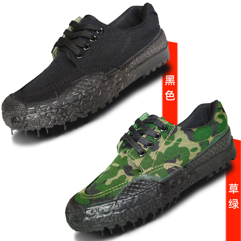 际华解放鞋男工地劳动迷彩胶鞋学生军训鞋女干活用劳保鞋-阿里巴巴