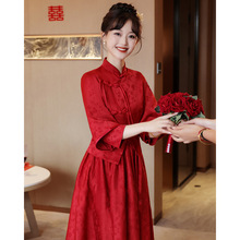 敬酒服2024新款中式新娘回门服红色裙子订婚礼服女长袖旗袍秀禾服