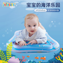 jollybaby婴儿拍拍水垫充气海底世界游戏垫宝宝学爬神器幼儿玩具