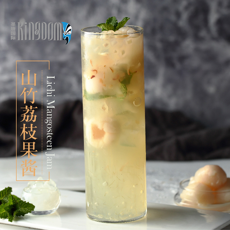 夏季新品圣唐大咖山竹荔枝果酱荔枝果肉浓缩果蔬汁奶茶饮品店原料