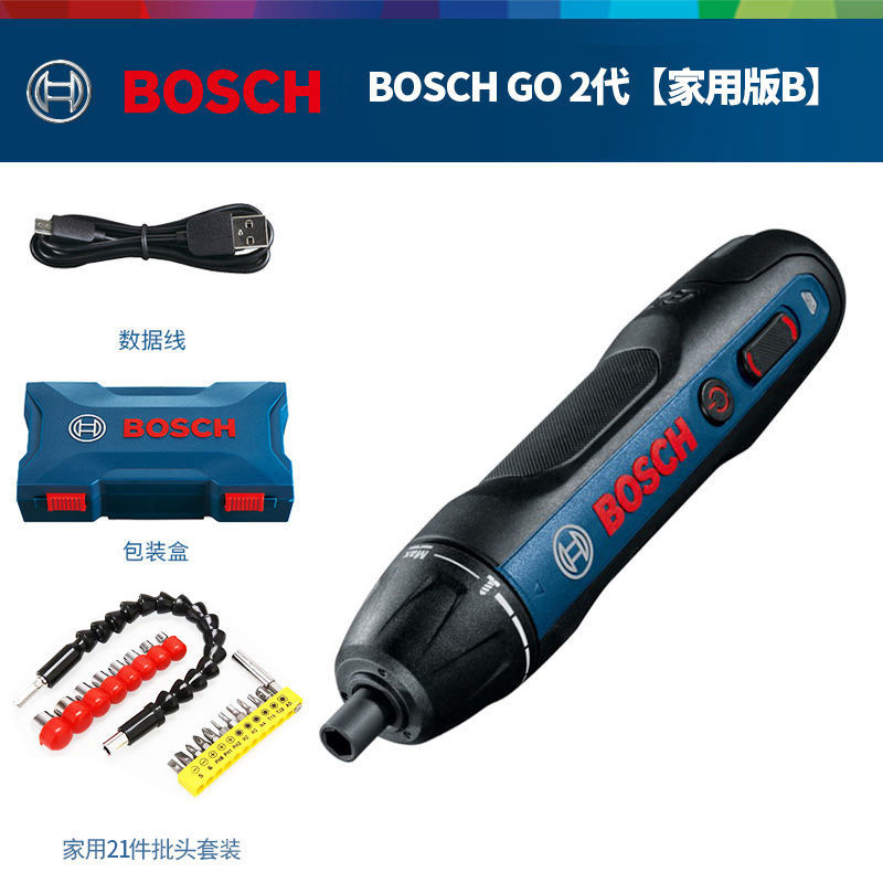 Authentic Bosch Bosch Electric Screwdriver Batch Charging Screwdriver Multi-Function Electric Hand Drill Electric Screwdriver Bosch Go2 Generation