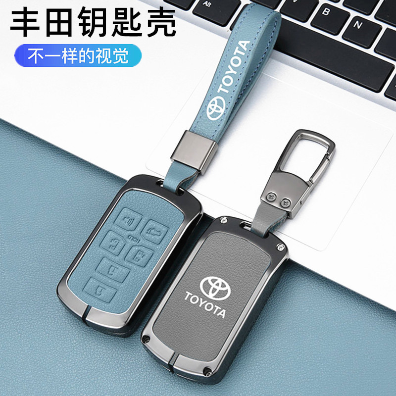 适用老款进口塞纳钥匙套sienna赛纳汽车钥匙包车内装饰用品壳扣包
