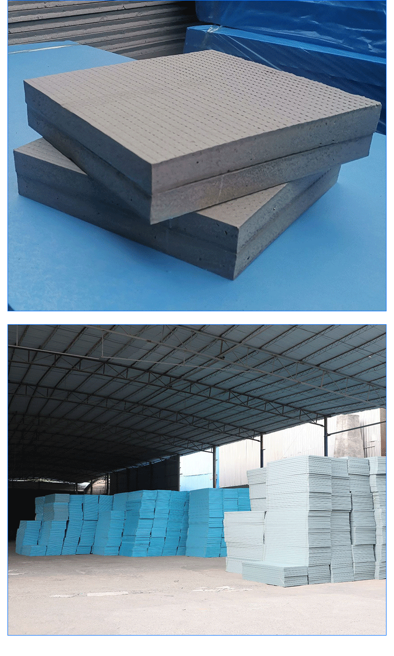 泡沫板厂家 挤塑聚苯板隔热建筑材料 保温装饰一体板隔墙普通灰板