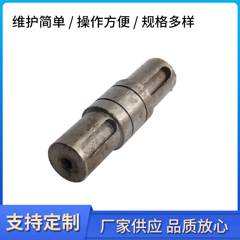 无结网经编机罗拉接轴配件不锈钢五金冲压件经编机配件生产厂家