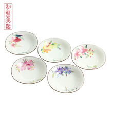 日本美浓烧和蓝陶瓷餐碟盘子餐具中盘餐碟套装档餐碟会所摆台