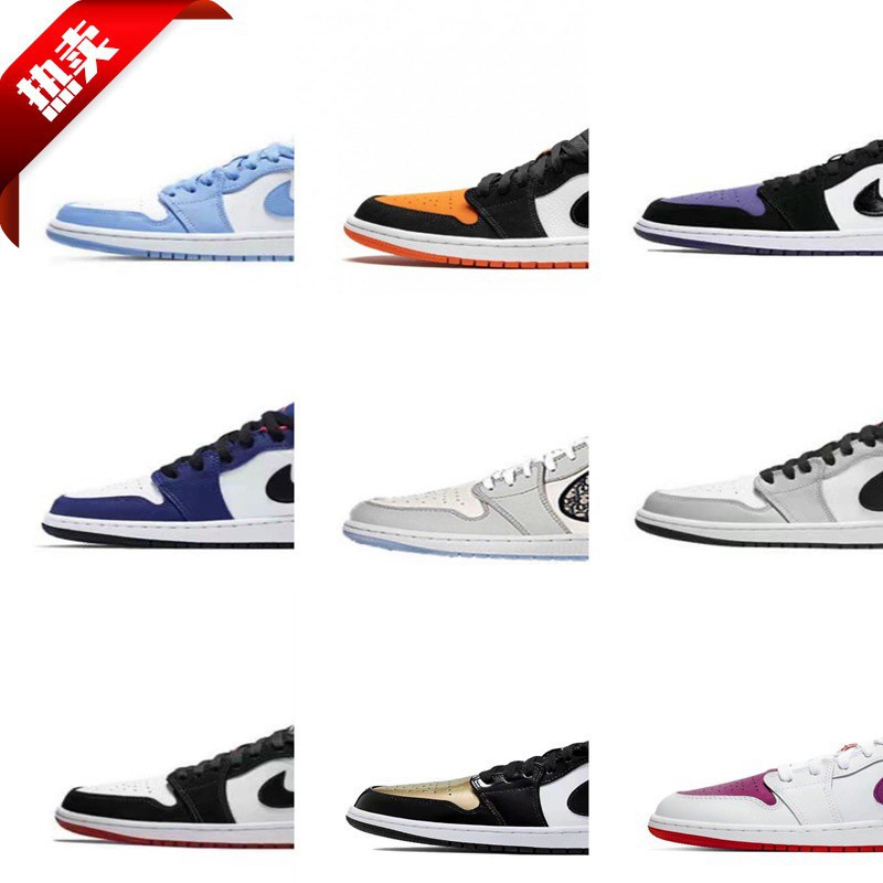 莆田aj1高版本低帮闪电倒钩跨境乔1黑白熊猫男女运动