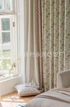 美式田园植物花卉棉麻印花半遮光卧室客厅阳台书房窗帘窗纱
