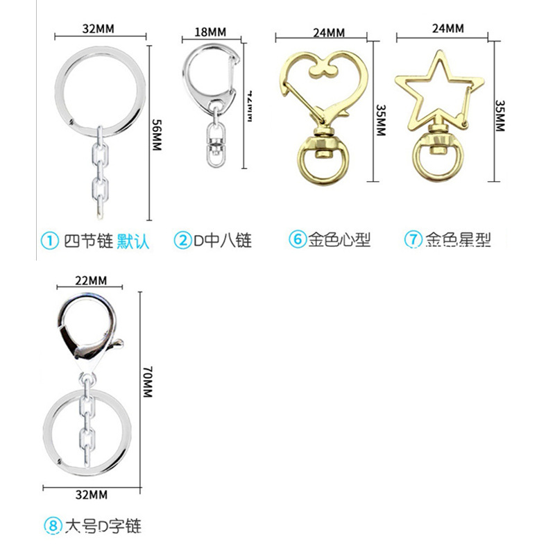 Acrylic Keychain Standee Creative Cartoon National Fashion Diy Pendant Key Chain Anime Celebrity Related Goods Ornaments