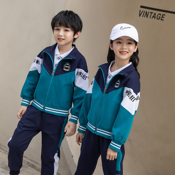 小学生校服春秋款套装幼儿园学院风园服儿童秋季运动会班服三件套