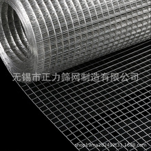 304不锈钢筛网编织网焊接网菱形网筛板冲孔网方孔钢丝网金属板网