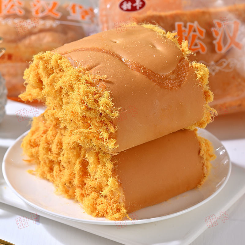 【特价新款约120枚 佰利莲松露巧克力盒装】糖果零食年货350g整盒