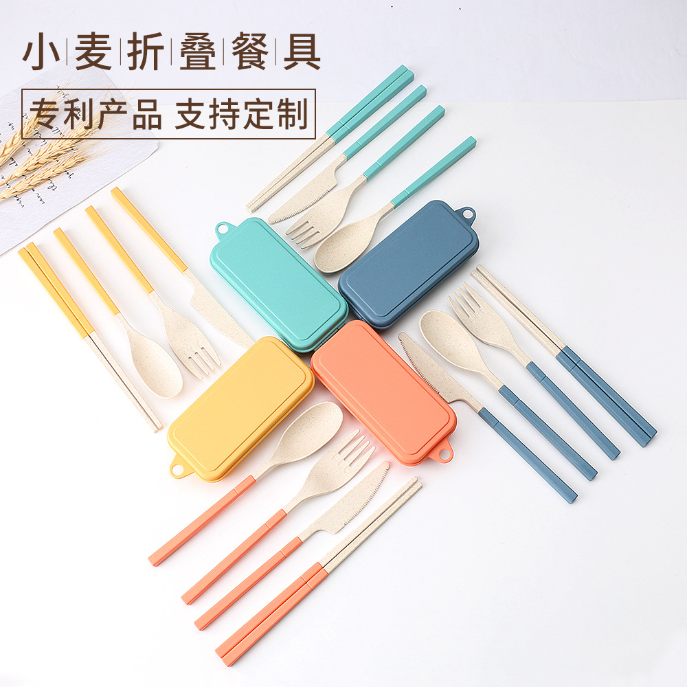 Creative Wheat Straw Folding Tableware Set Removable Spork Chopsticks Student Portable Tableware Set