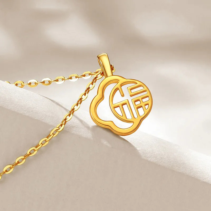 0成交4件相似莱亿珠宝18k金贝壳吊坠au750小众百搭锁骨