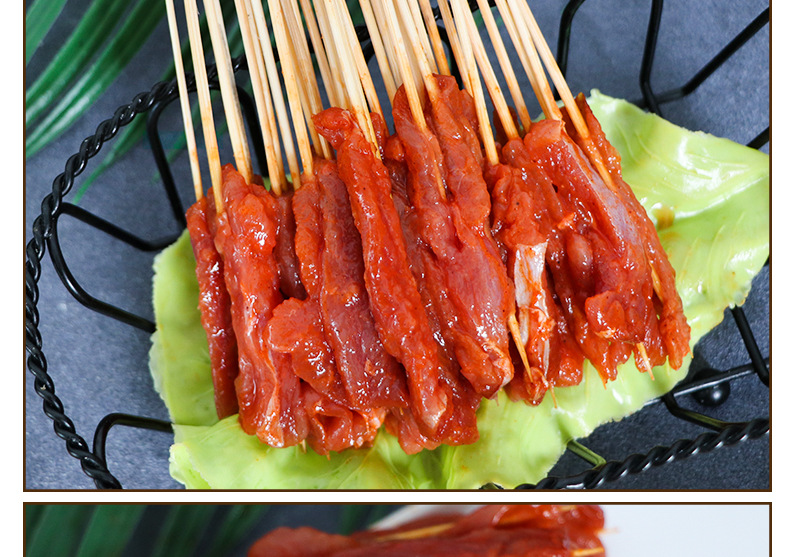 盼多多风味羊肉小串商用冷冻油炸铁板烧烤鲜肉夺命手把串300串/包