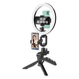 手机提词器直播桌面支架手持拍摄视频双面手机夹多功能多机位架子