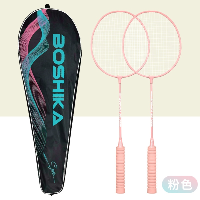 Boshika Wholesale Badminton Racket Adult Double Shot Suit Good-looking Macaron Color Sponge Handle Delivery Shuttlecocks