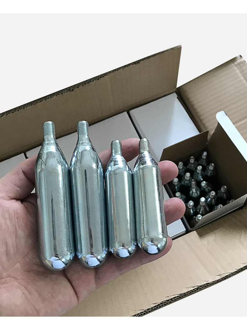 25克co2气瓶山地车公路自行车充气瓶co2充气瓶真空胎打气瓶25g瓶