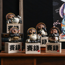 日本料理居酒屋收银台玄关吉祥物开运招财猫日式陶瓷狸猫装饰摆件