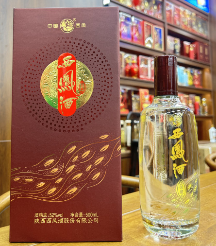 西凤酒老藏酒,42度绵柔凤香型白酒,批发找客服