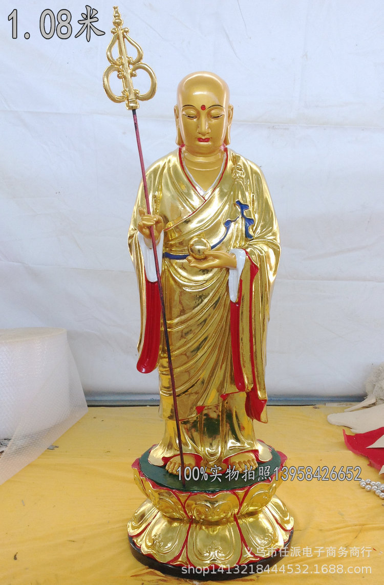 站光头地藏王厂家树脂佛像批发全莲地藏王菩萨地藏像供奉摆件