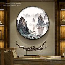 新中式圆形装饰画现代客餐厅