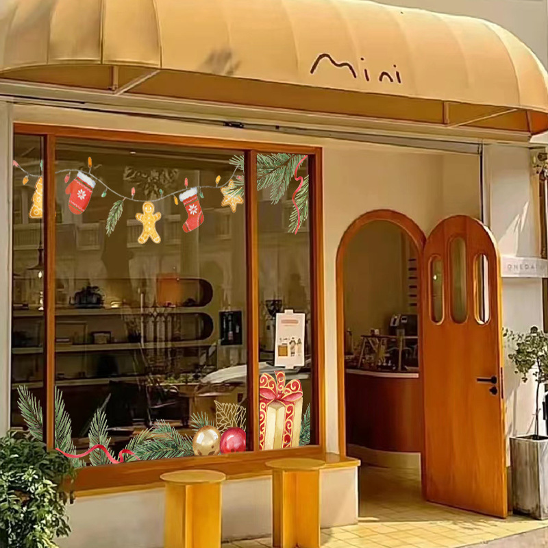 爱客礼品盒圣诞球花环冷杉枝商店橱窗新年自粘装饰墙贴圣诞贴纸