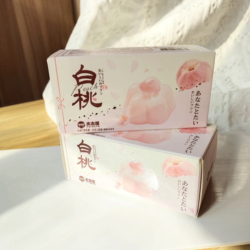 太古屋日式白桃果味果冻盒装50g布丁布甸结婚庆满月回礼礼盒搭配