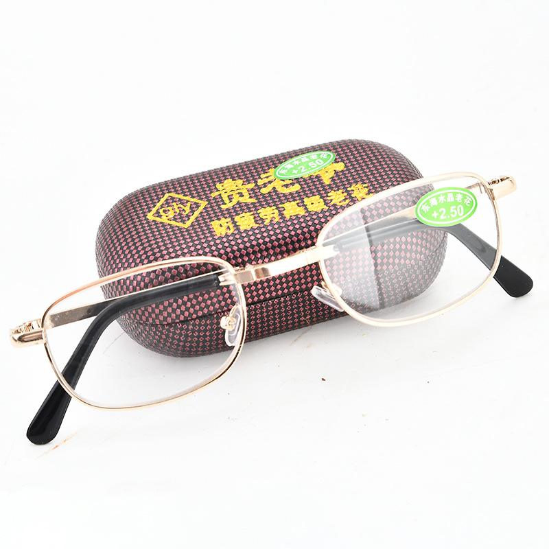 贵老爷高级老花镜中老年抗疲劳眼镜折叠树脂跑江湖地摊老光镜批发