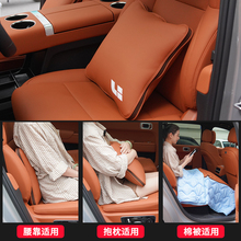 MPM3理想L9/L8/L7抱枕空调被子多功能车载枕腰靠汽车坐垫折叠用品