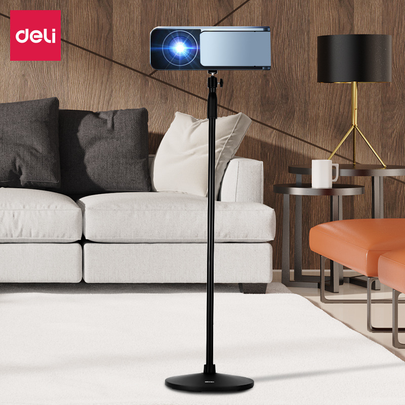 得力 33737投影仪落地支架家庭影院 新体验 整体高度86.5-160cm