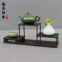 紫光檀多宝格古玩架小型博古架茶壶架饰品摆件奇石底座红木工艺品