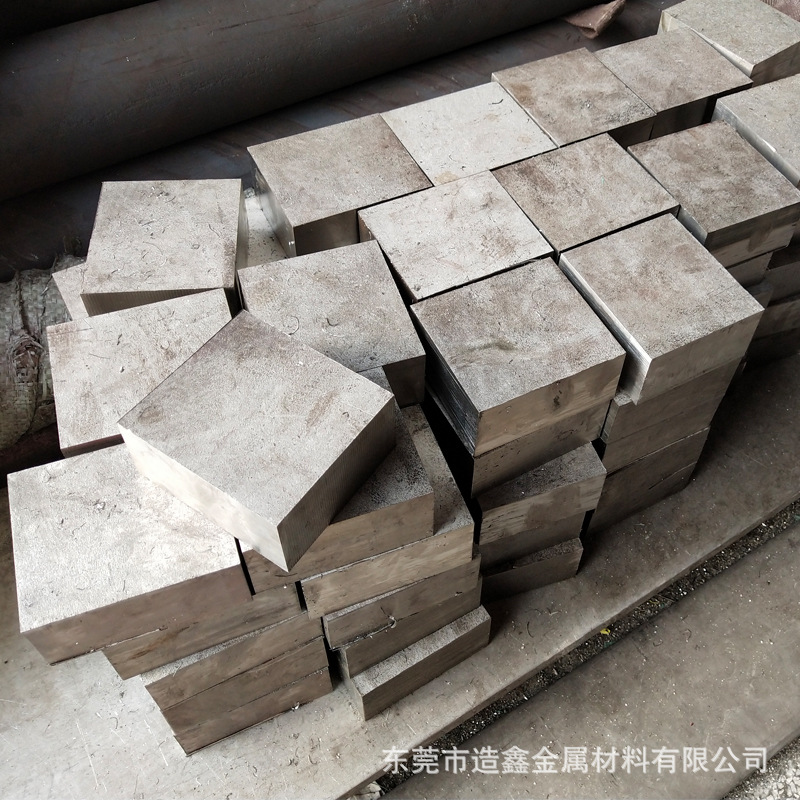 DG60无磁钢棒 无磁不生锈70mn圆棒DG60板料 7mn15模具钢 加工光板