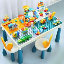 积木桌子儿童多功能玩具桌男孩拼装玩具益智宝宝桌大颗粒兼容乐雪